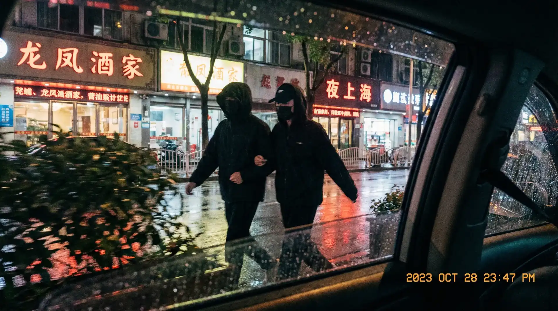 黑料不官网 - 顶流明星深夜密会现场抓拍照片
